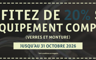 -20% sur votre équipement complet jusqu&rsquo;à fin octobre